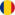 Rumänisch