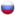 Russisch